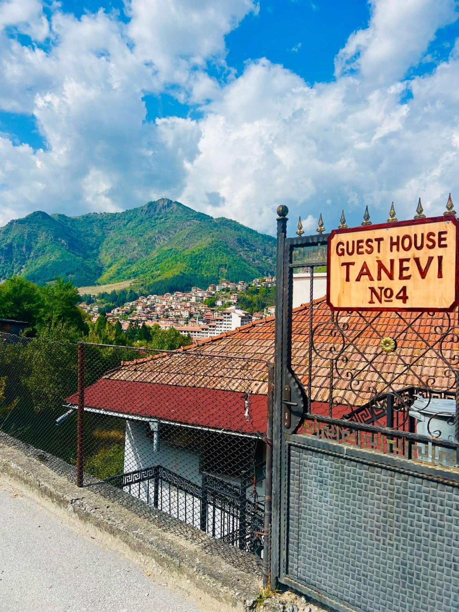 Guest House Tanevi Dövlen Dış mekan fotoğraf